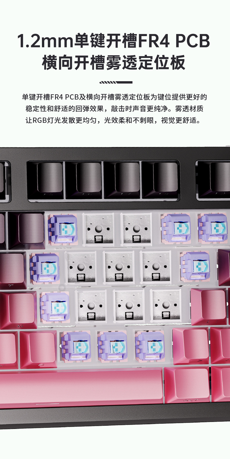 狼途T88客制化电竞机械键盘蓝牙三模超静音侧刻游戏办公无线键盘-阿里巴巴