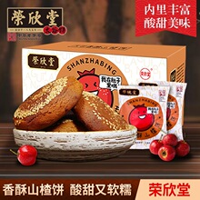 �s�������A����̖�s����̫������ɽ��700g