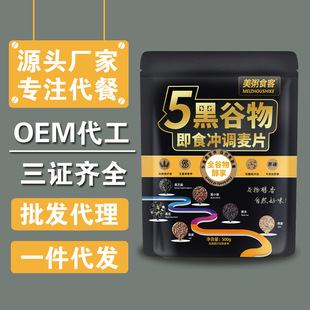 ����ʳ����ڹ��Ｔʳ�_�{����Ƭ��ʳ��Ƭ�I�B����\��Ʒ�ƴ���