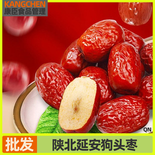 ꄱ��Ӱ����^��500g����������t���ɹ���ʳ��ϴꄱ��坾���^��