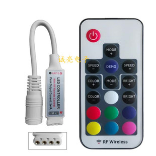 17�ILED����RGB������LED RGB�߲ʟ��{����RF�o�����l�b����