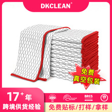 超细纤维防静电抹布强吸水厨房清洁布家用电子屏幕除尘布百洁布