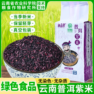 ���ī�����׮���������Ŵ�װ�����F�r����Ʒ�NѪŴ�׷Ǻ���