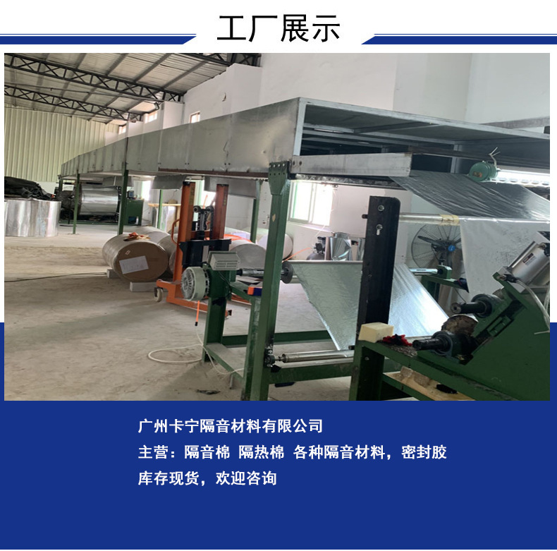 产品详情6