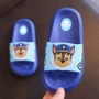 防滑浴室洗澡正品拖鞋