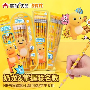 �������Ƕ����U�P��ͯС�W���L�������U�P���g����ľ�U�U�P���bHB