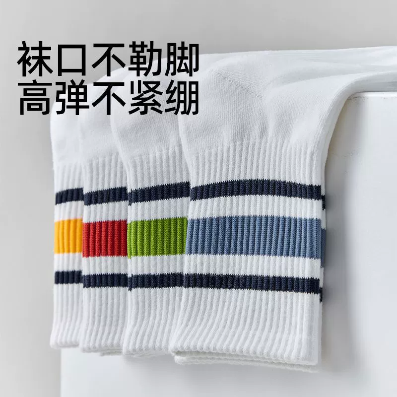 Tide, summer thin trend classic knee socks, thin cotton, mid-length