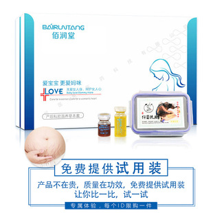 ������ؐ�a���׺�����Ժ�a���B�o���b��׼���ֱ���׺П�Ĥ��12��