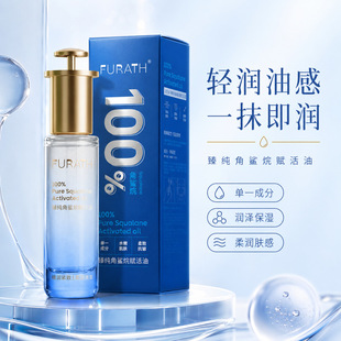 �沿���ͽ����龫�A�Ϳ����o�������B�wֲ����ȡ�ֽ����o�w������