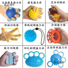 ����Ȧ������ָ�����ֲ�����呟����Lƫ�c��ָ���ܿ���Ӗ����̫��