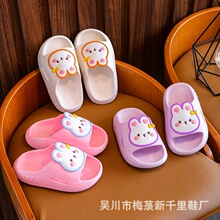 �¿���ó�羳���������ɰ���ͨС��ͯ��Ь238����