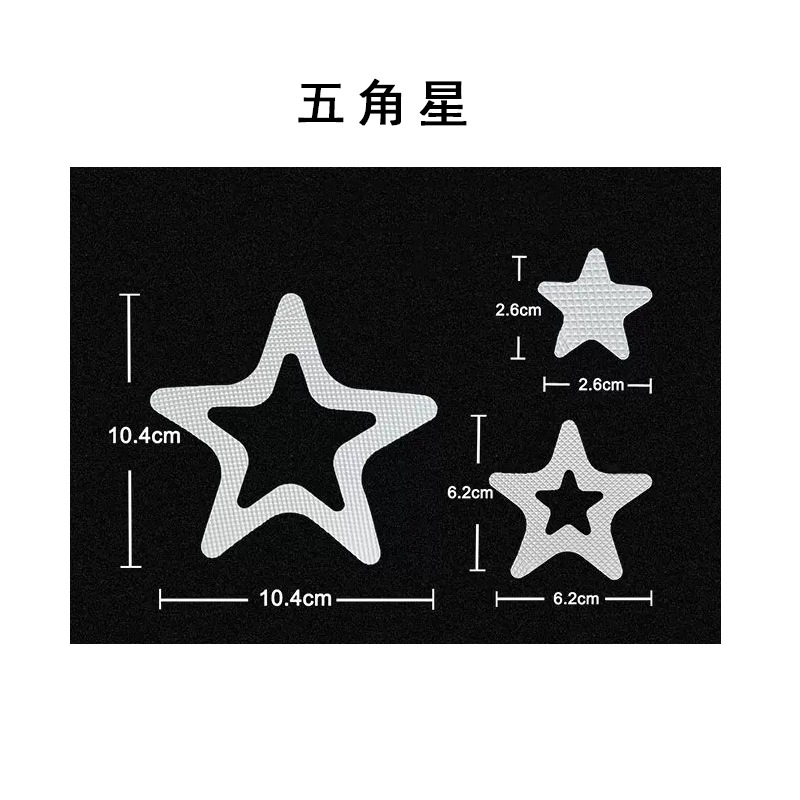 Escalera de PEVA transfronteriza cinta antideslizante autoadhesiva antideslizante baño antideslizante pegatinas color bañera transparente tira antideslizante