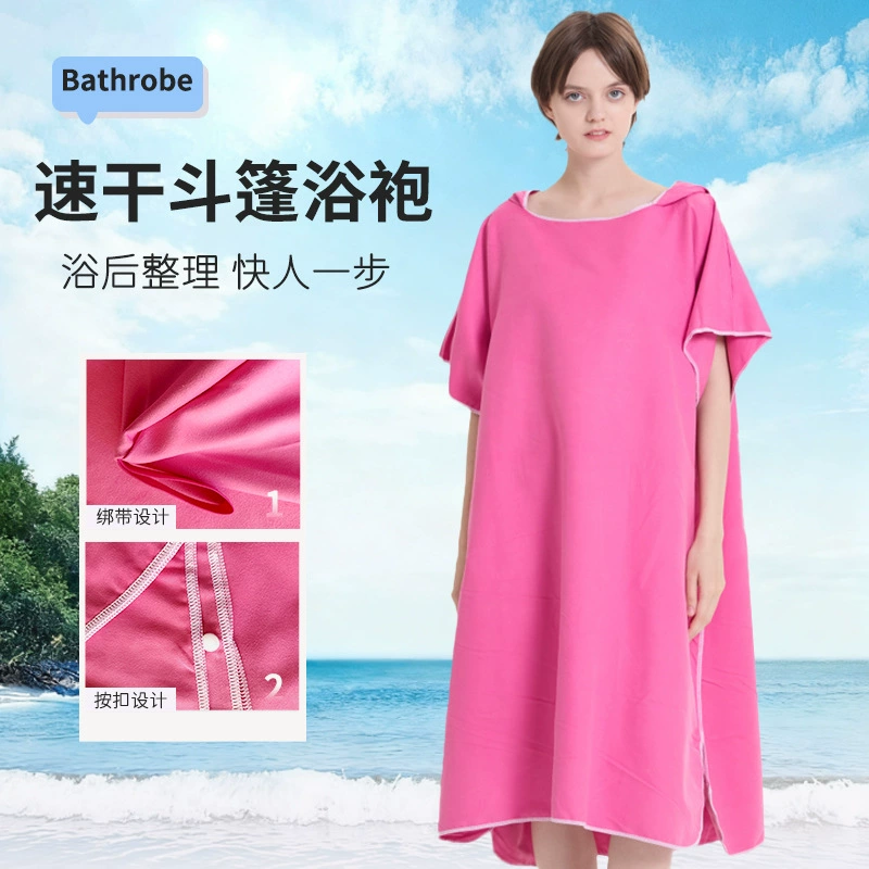 Махровый халат-накидка из микрофибры с капюшоном, двусторонний, быстросохнущий, впитывающий, для пляжа и ванной