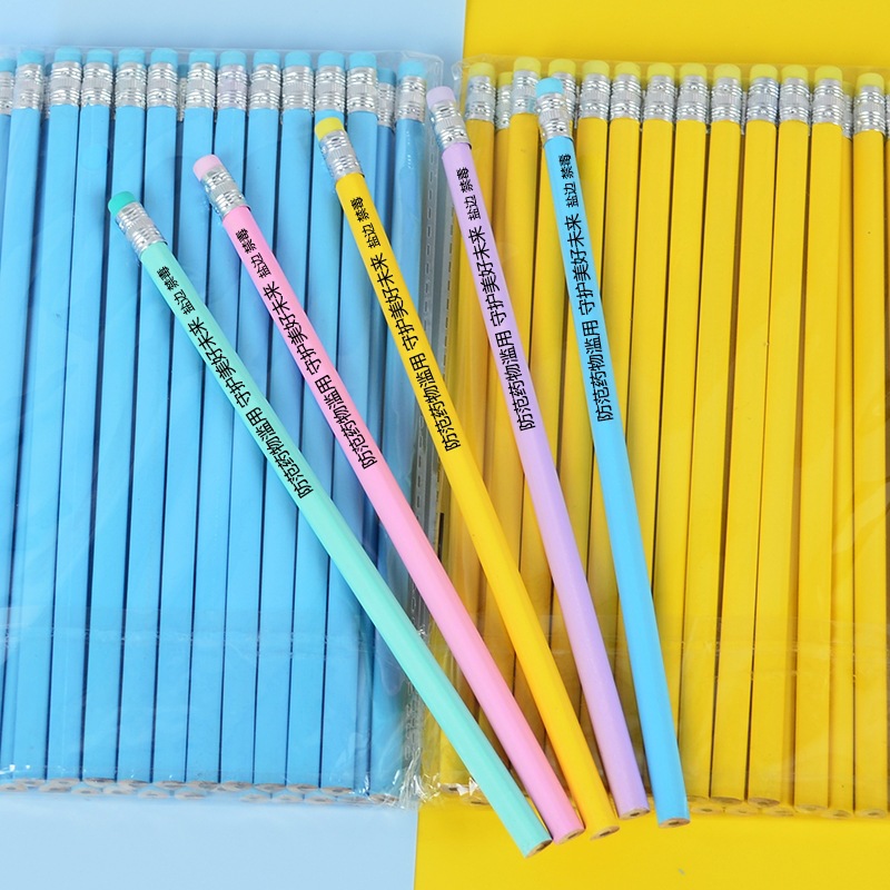 微信图片_20251023194923_52_5