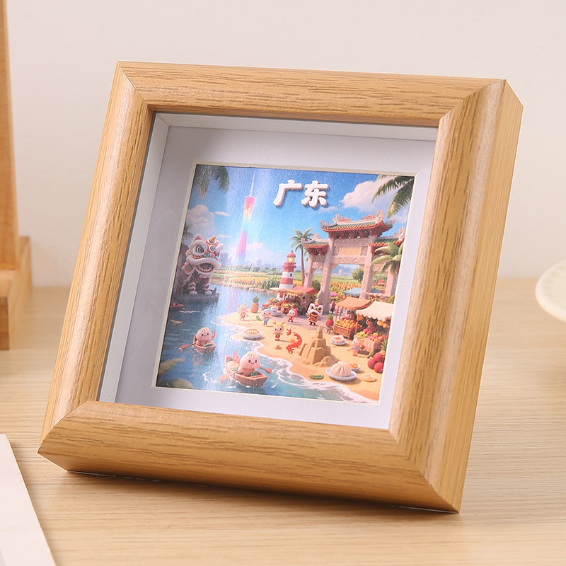 [광동] 10*10cm 내부 프레임