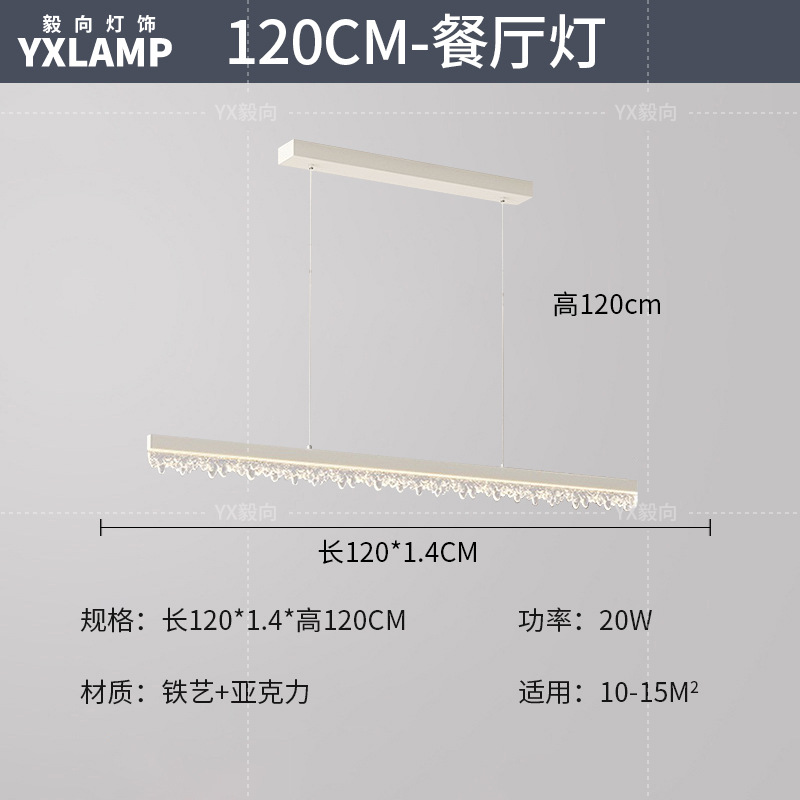 Economía - Luz de comedor 120cm