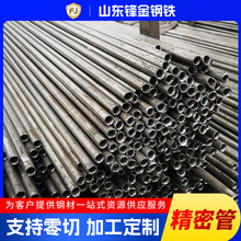 ���ܟo�p䓹�С�ڏ�������7-55mm��κ�ڿ����F��ë��䓹��S�׹�