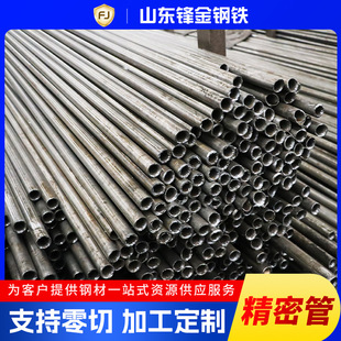 ���ܟo�p䓹�С�ڏ�������7-55mm��κ�ڿ����F��ë��䓹��S�׹�