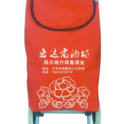 Заказ старой винодельни Hongda