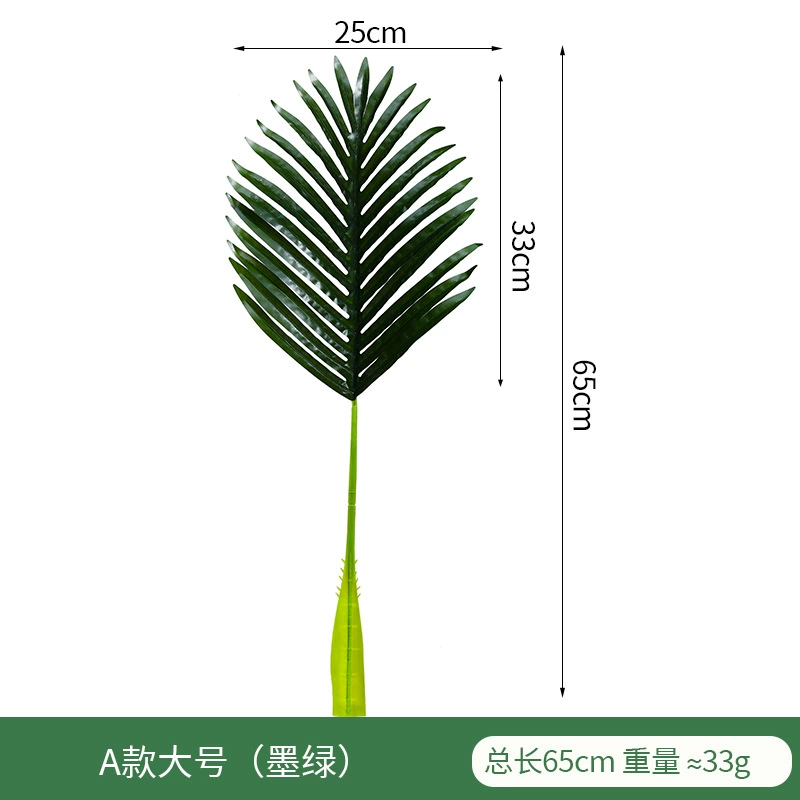 (Cross-border trading), realistic leaves, balloon, artificial plants