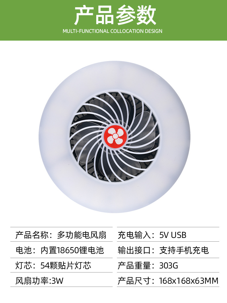 O1CN01lJass31tPxekiexby_!!2594985895-0-cib.jpg?__r__=1686209644124