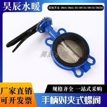 �ֱ����A���yDN5080100D71X&mdash;16���Aʽ���y��ī�T�F�ք��_�P