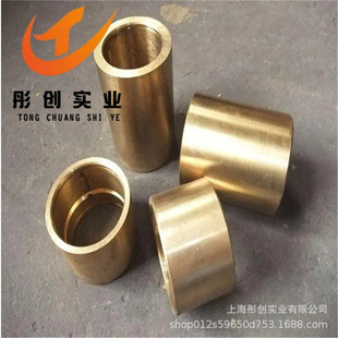 ��������C95500�X���~�� C95500���~�~�� �~��C95200 C95300 �~��