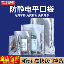 ����15�z���o�ƽ�ڴ�Ӳ�P���δ�����ܷ�����唵�a�㲿���ܷ��