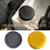 apply Nissan Infiniti Renault Coolant Overflow Reservoir Cap engine radiator Water tank cover