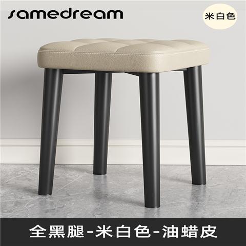 [베이지 오일왁스 가죽] 올 블랙 카본 스틸 다리 높이 45cm