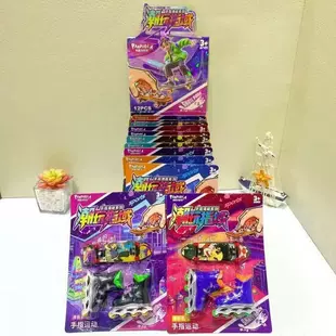 Игрушечный палец-скейтборд с проектором инерционный