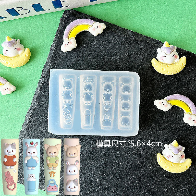 漫画リラックマかわいい子羊高透明ネイルアートデコレーションシリコーン型 DIY 接着剤 UV 接着剤型フラット交換モデル|undefined
