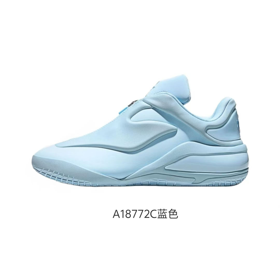 Converse All Star BB Shai Low Blue A18772C