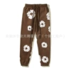 Foam dark brown trousers [White garland]