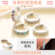 ��ɭ�¿��~肚W���Č�ʯ���۶�Ȧ�߼���С����Ů���