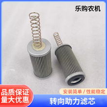 �����C�D��VоҺ���Vо�|���t�����C�D�������͉��^�V�W�Vо