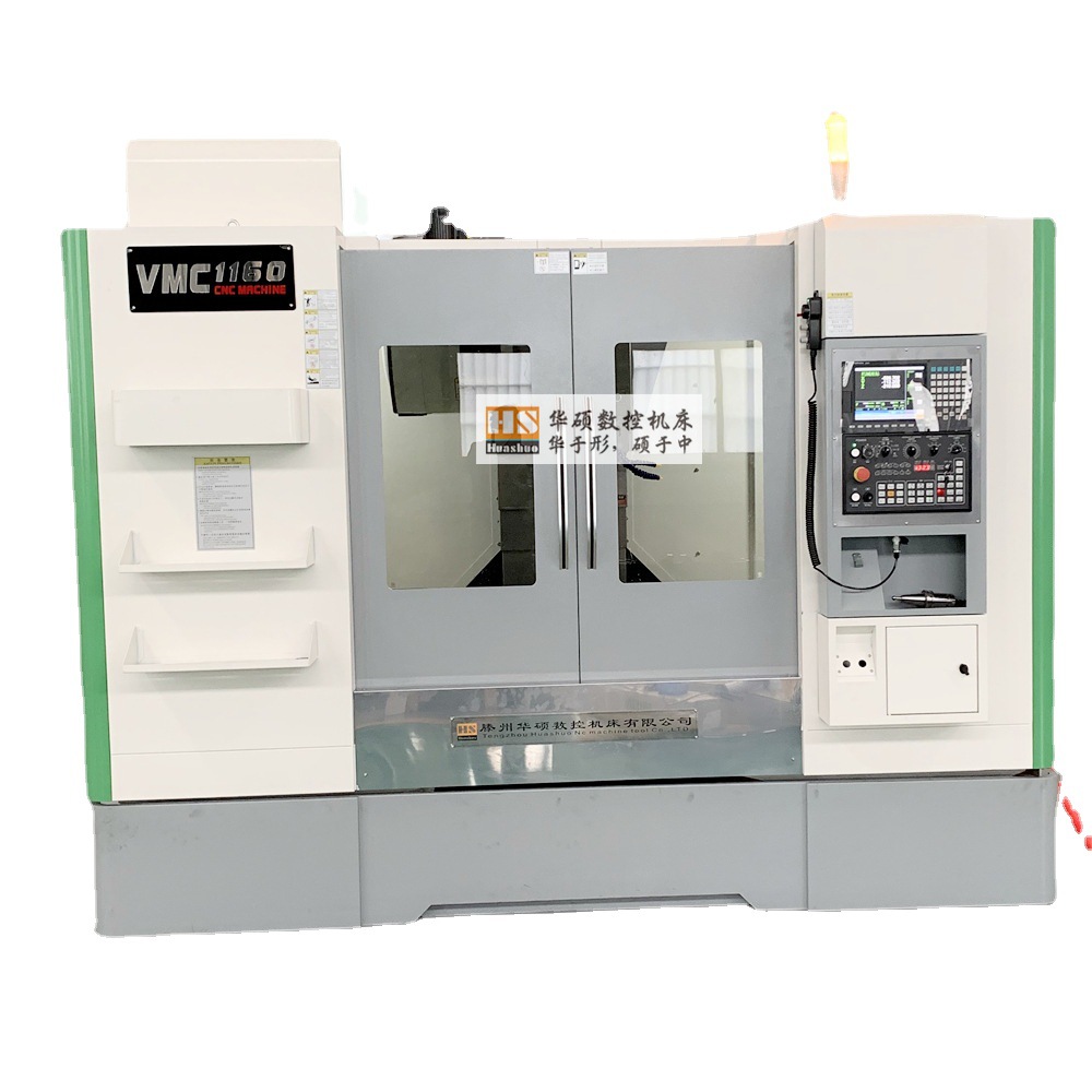 1160�ӹ����ĳ����ֻ��������ᾫ������˿���߹�1200*600