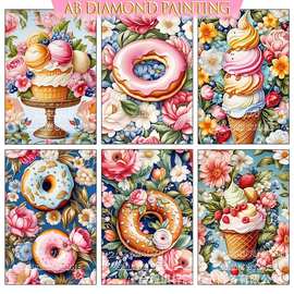 厂家自销批发跨境新款钻石画AB钻美食甜甜圈蛋糕图片5D马赛克