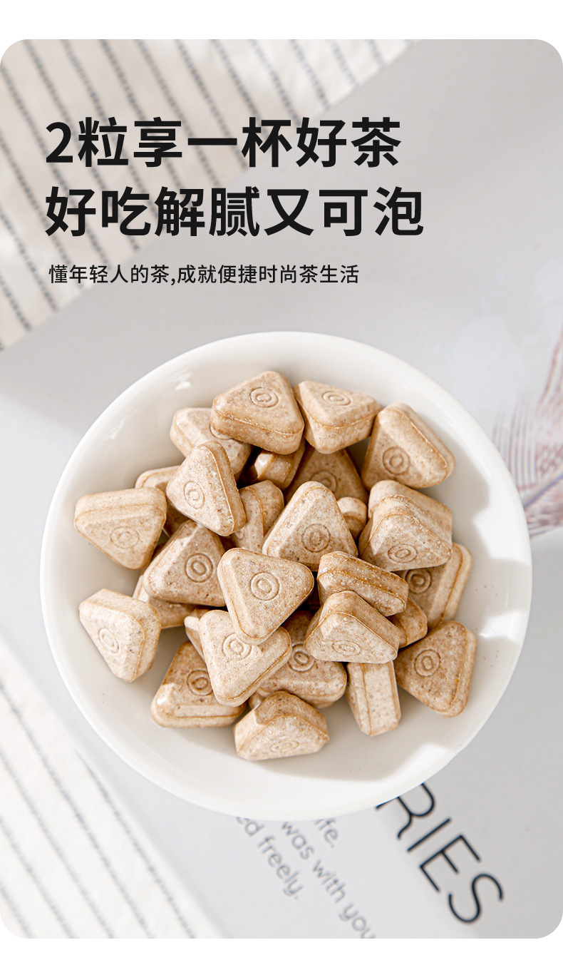 Mint Breath Freshening Tea Lozenges 35g Peach Oolong Jasmine Flavors Sugar Free Herbal Candy preparation