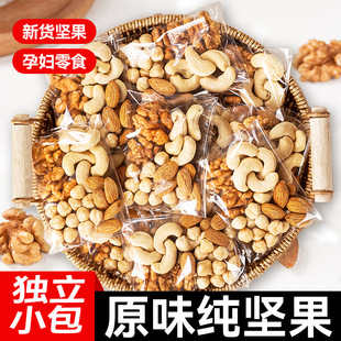 ÿ�ՈԹ���С���b��ψԹ��ɹ�ʳƷ��ͯ�ЋDԭζ��؛��ʳ���l