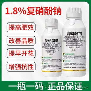 ���l�\�д���1.8%�������c���L�{�������������rș�S�����l��Ʒ