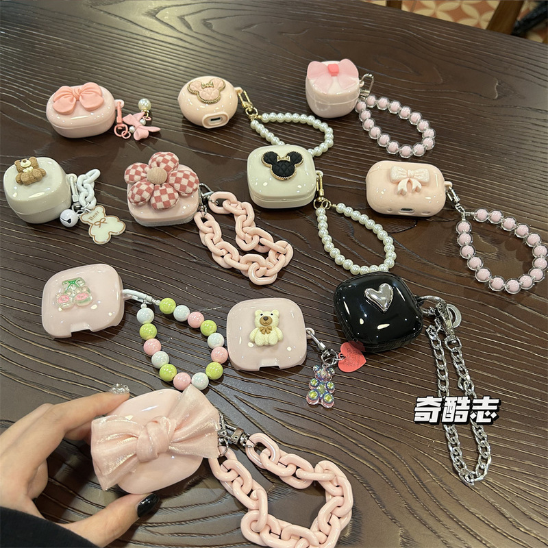 Cute and Simple, Suitable for Edifier Zero Air Bluetooth Protective Soft Case Magicair Bead Bracelet Earphone Cover