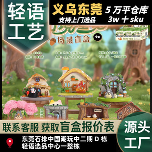 �����þ�ͯԒä�оW�t�������[�������ѶY��Ҿ��b�Ʒֱ�N