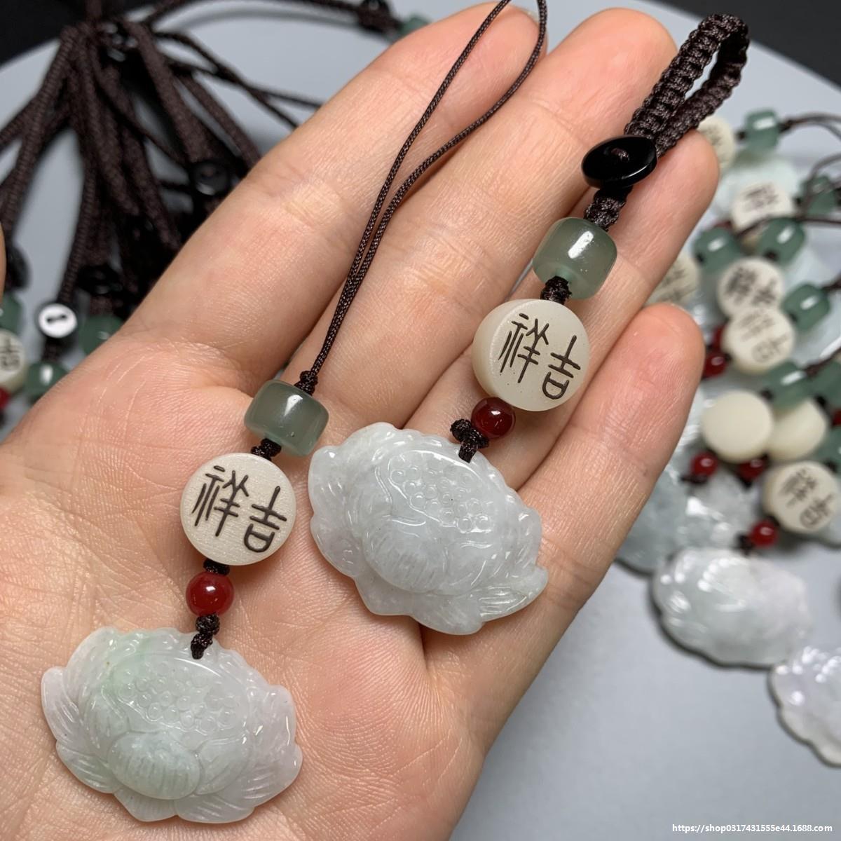 挂件阳花钥匙扣绳包挂翡翠A货玉石饰品挂件工艺品挂件|ms