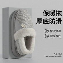 ��Ь�ж��҃ȼҾӷ�����ů��H�Ӽ��ð���ܛ�׶���ë��ЬŮ