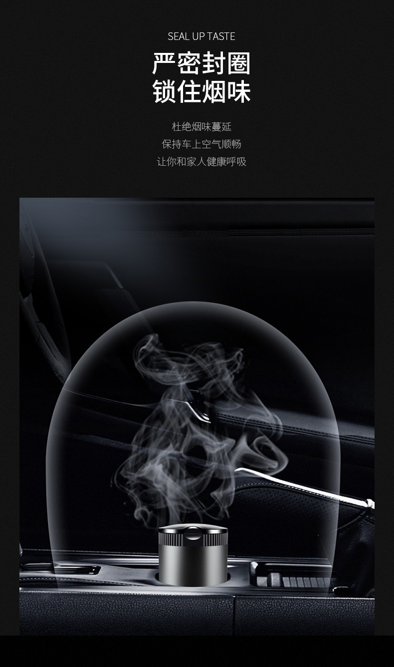 Suitable for one-piece generation ashtray with cover creative personality multi-functional universal car ashtray
