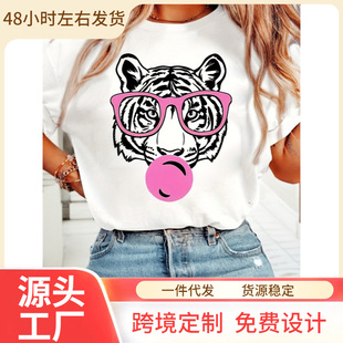 ���ն��� �������}�ϻ������R�������m���eŮ�b�A�IT��