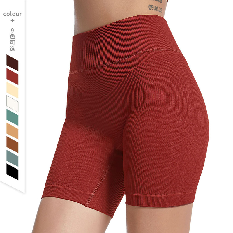 Seamless High Waist Hip Lifting Yoga Shorts Women's Threaded Tight Hip Quick-drying Sports Training Running Fitness Pants
