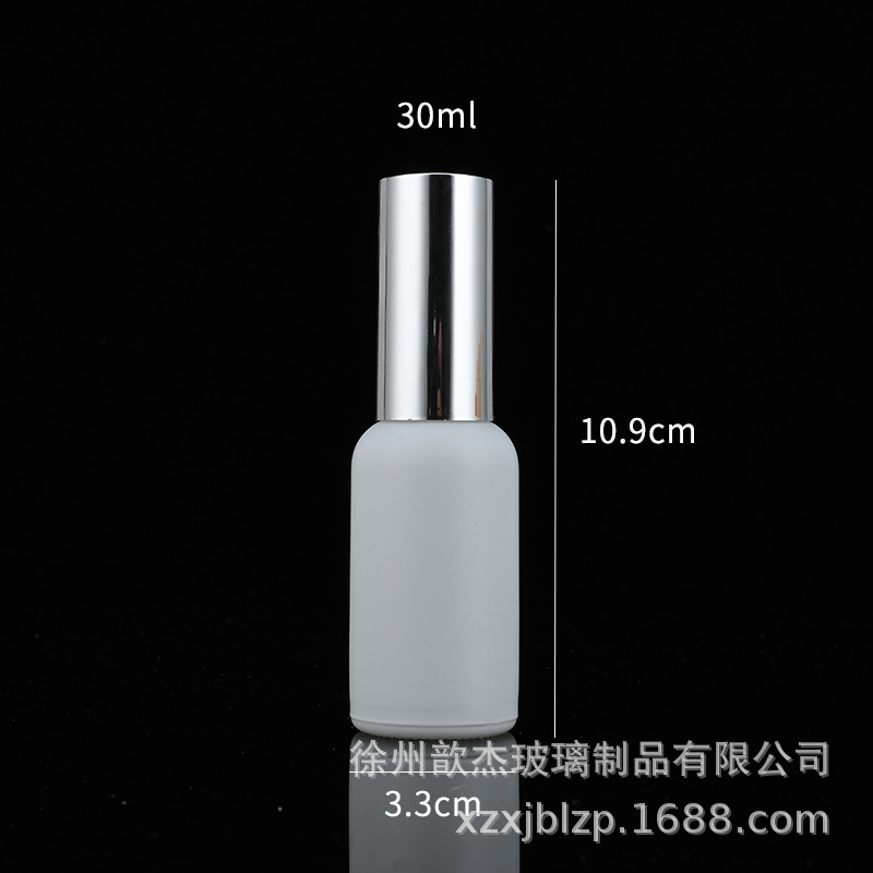 Botella de aceite esencial blanca helada blanca 10ml-100mL botella de la prensa botella de la botella del espray