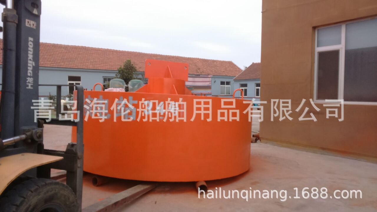 浮筒厂家-青岛海伦CCS、十大船级社防撞设施青岛否是海伦0.2-4.5